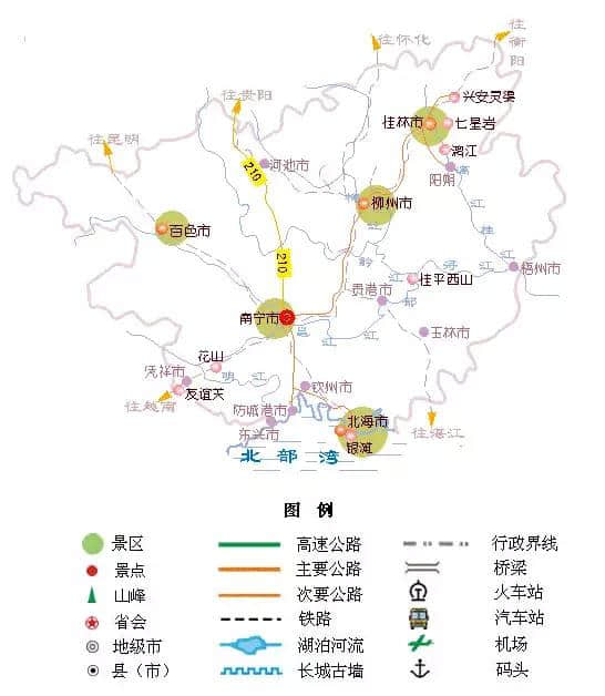 全国旅游地图精简版，让你爱不释手！