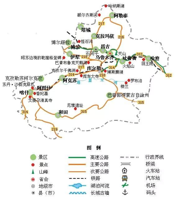 全国旅游地图精简版，让你爱不释手！