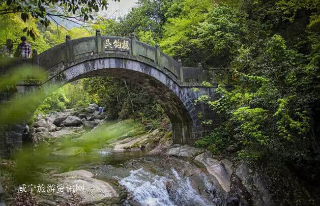 来咸宁游九宫山，让你不后悔的七大理由！