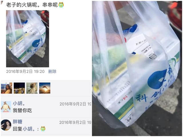 外出旅行必备物品，少带一样后悔莫及！最后一个太重要了！