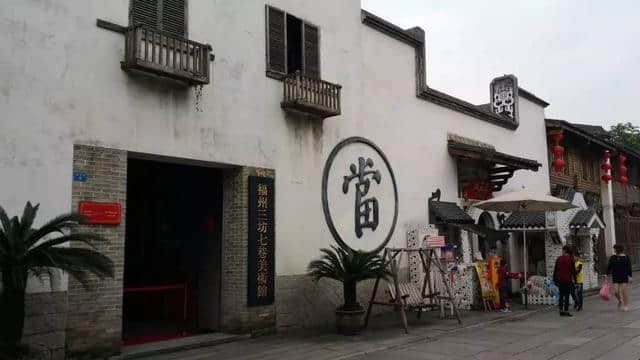 福州十大旅游景区，去过六个的算合格，全去过的太幸福了