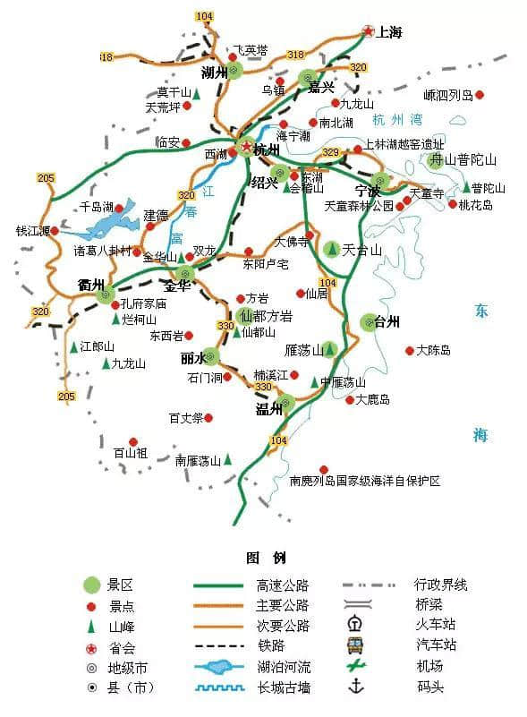 全国旅游地图精简版，收在手机里很方便