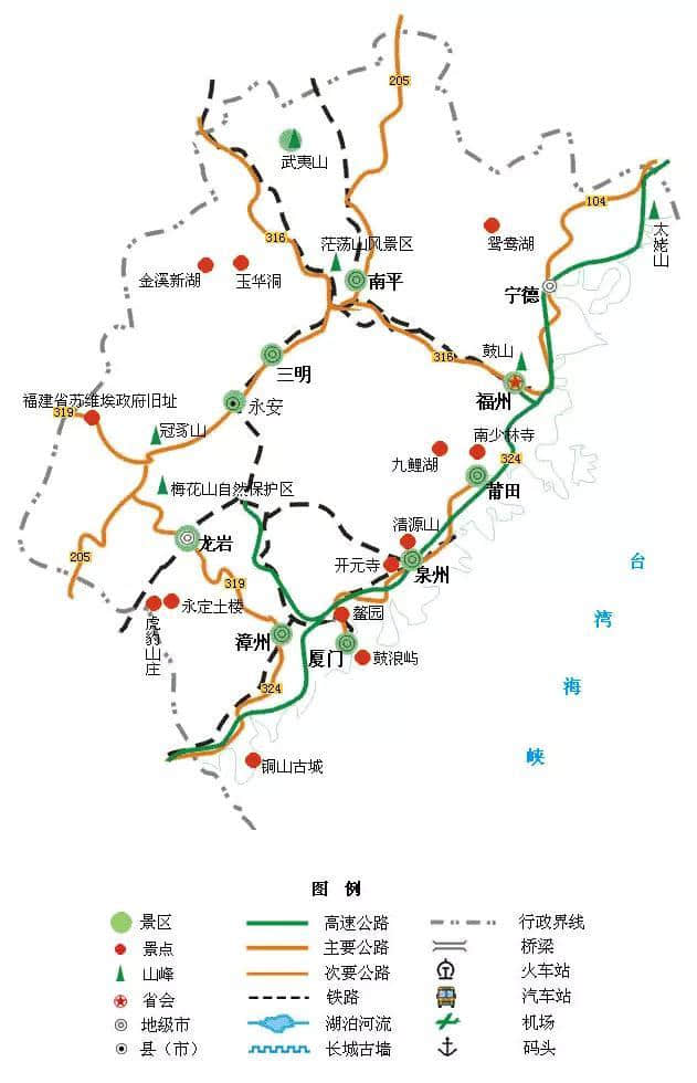 全国旅游地图精简版，收在手机里很方便