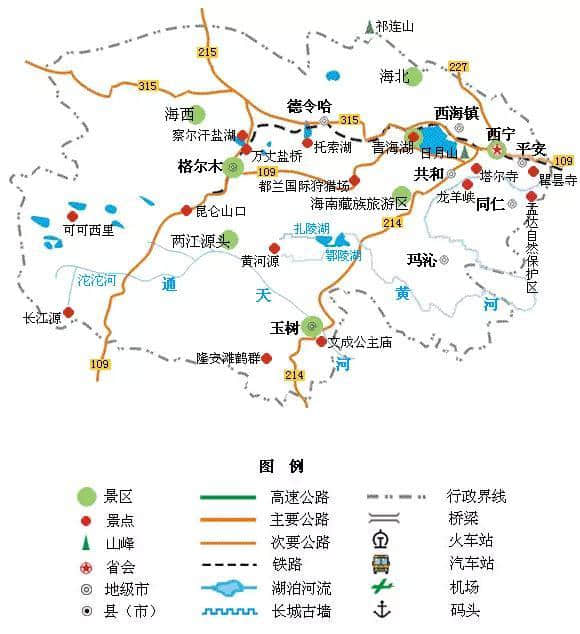 全国旅游地图精简版，收在手机里很方便