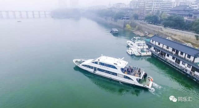 美炸！桐庐—杭州水上旅游航线今日首航！航拍美图新鲜出炉！