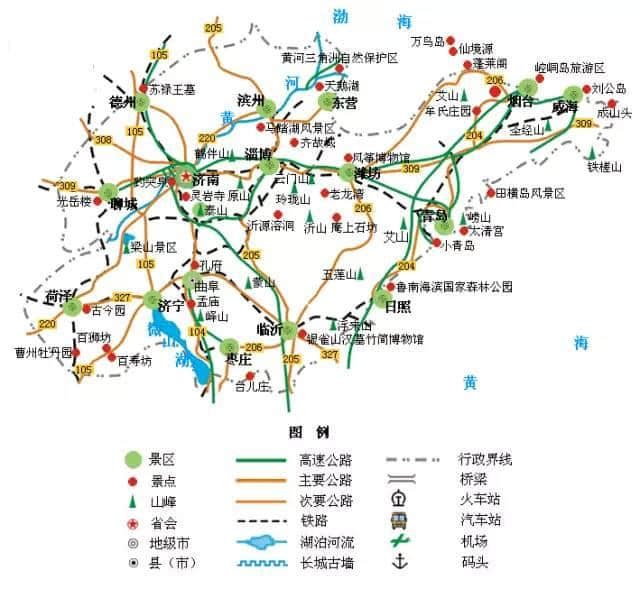 干货｜太全了！中国各省市旅游地图，带上手机就能出发~