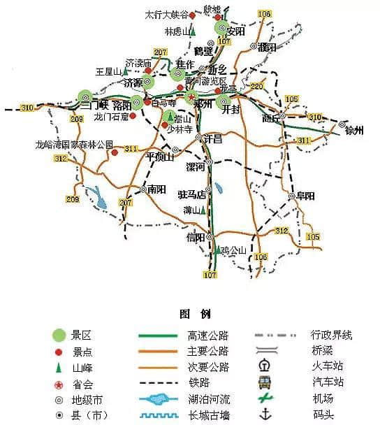 干货｜太全了！中国各省市旅游地图，带上手机就能出发~