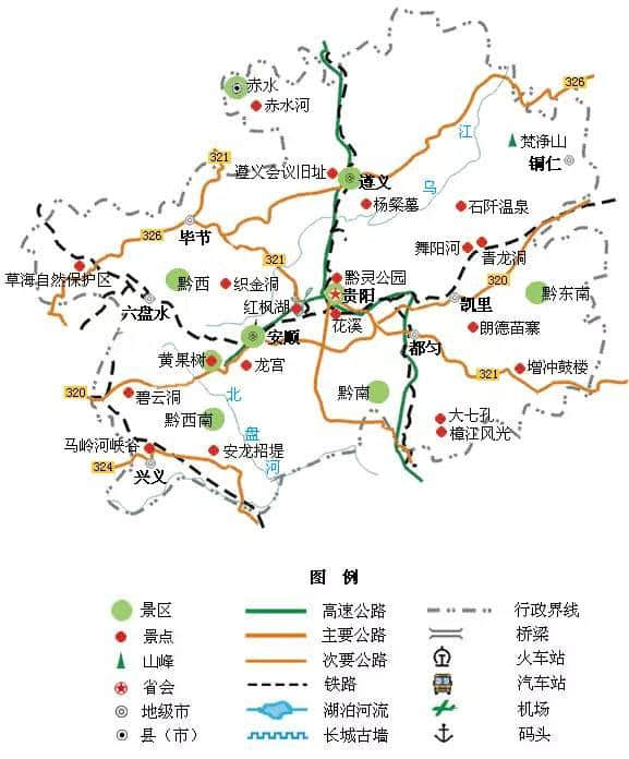 干货｜太全了！中国各省市旅游地图，带上手机就能出发~