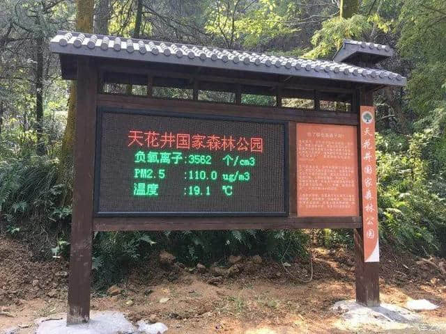 点赞！九江这地入选江西最新避暑旅游目的地名单