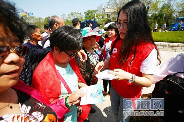 威海启动乡村旅游主题月系列活动