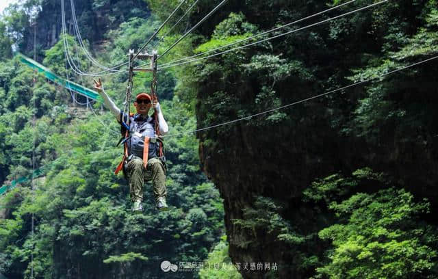 宜昌秭归三峡竹海，是男人就跟我去悬崖上飞