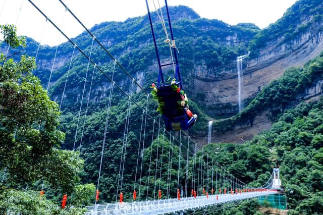 宜昌秭归三峡竹海，是男人就跟我去悬崖上飞