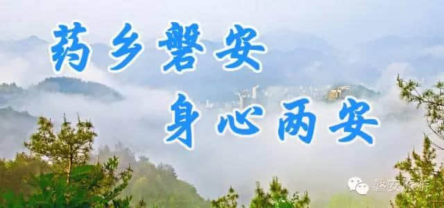 游“瀑布王国”百杖潭