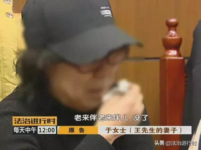 北京六旬老人在福建旅游猝死，家属索赔52万