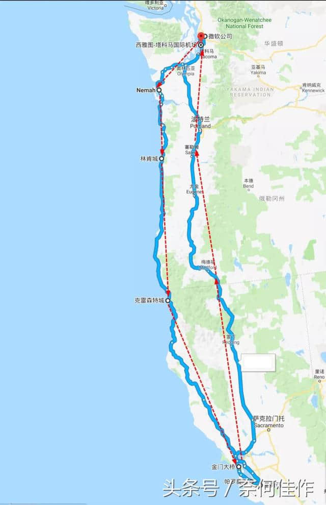 2018美国西雅图旧金山101公路自驾游攻略（1）行程概览和准备