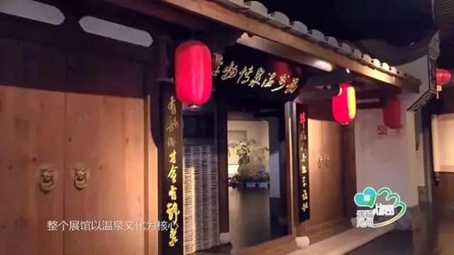 带上好闺蜜一起“约泡”｜《遇见福州》活色生香旅行攻略