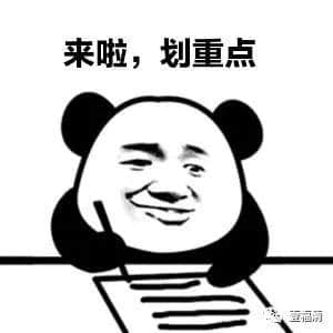 福清这座“宝藏村”你打卡了吗？美景数不胜数，未来将打造滨海侨乡旅游胜地