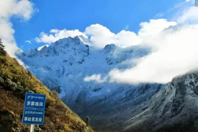 不看后悔，史上最全自驾旅游线路！