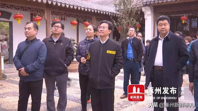 涿州将承办2020年第四届保定旅发大会！