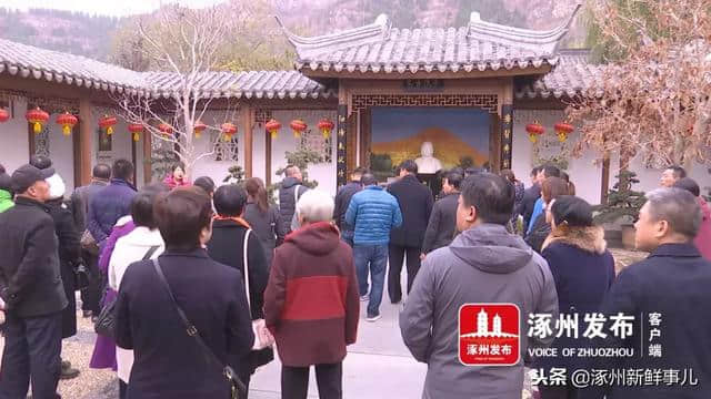 涿州将承办2020年第四届保定旅发大会！