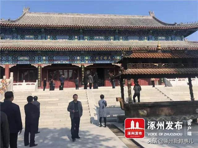 涿州将承办2020年第四届保定旅发大会！