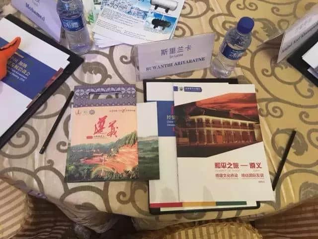 “一带一路”促发展，遵义旅游走进中加洽谈会