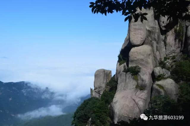 旅游达人眼中的九华山“佛系”景点，你打卡了吗？