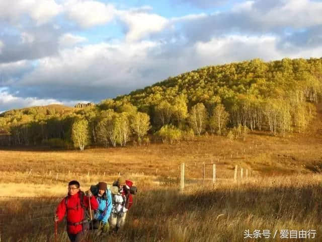 为什么我们喜欢徒步旅行，因为它有毒！喜欢就一起学习徒步旅行吧