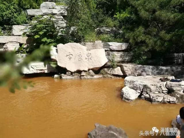 「泉城」因为一场雨，淄博有了新名字！