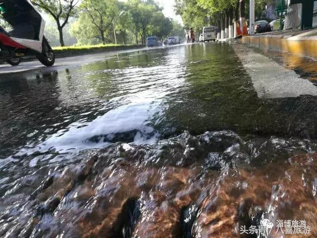 「泉城」因为一场雨，淄博有了新名字！