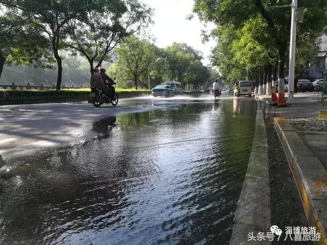 「泉城」因为一场雨，淄博有了新名字！