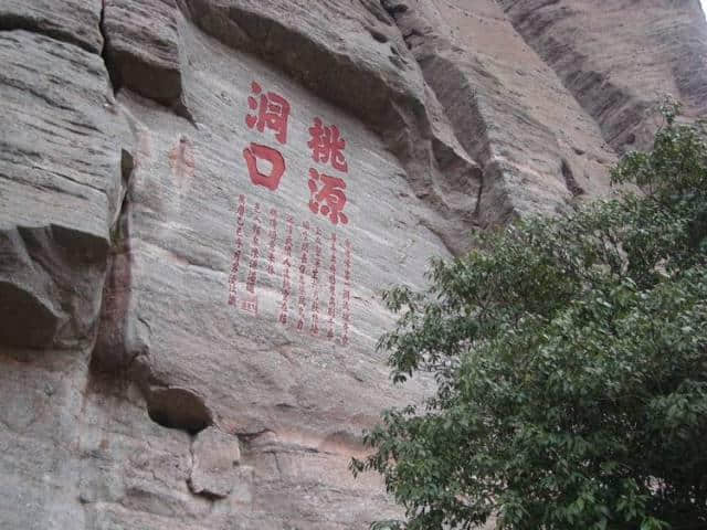 福建景区大盘点，这40个景点，你去过几个？