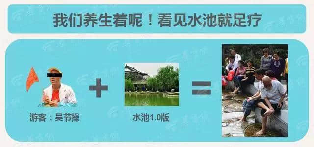 你怎样，淄博便怎样：没有文明，就没有诗和远方