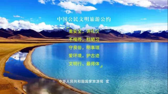 你怎样，淄博便怎样：没有文明，就没有诗和远方