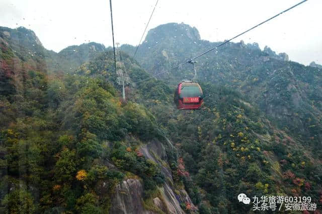 九华山｜天降初霜，秋去冬来