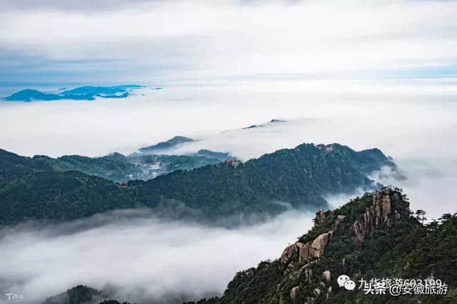 假如地球将被吞噬 请带着九华山一起流浪！