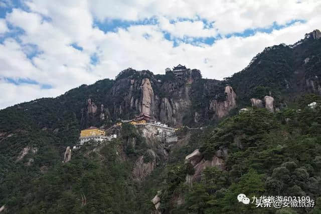 假如地球将被吞噬 请带着九华山一起流浪！