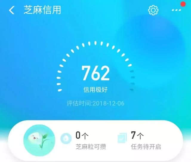 2019你的护照升值了！最新签证大全，73个免签、落地签国家曝光！