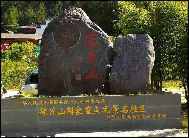 打卡福建旅游景点