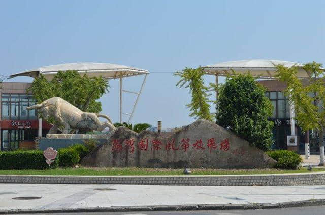 上海市奉贤区，古称华亭，地名为敬奉先贤之意，全国文明城市