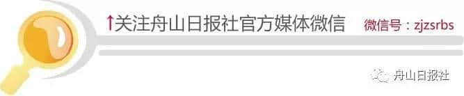 家门口的岛你到底去过几个？舟山人最喜欢的五个岛是哪五个？解锁舟山人本地旅游诉求，说的全是实话！