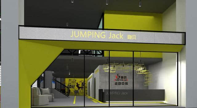 39.9抢「JumpingJack」原价158元1大1小蹦床套票，快带娃来嗨