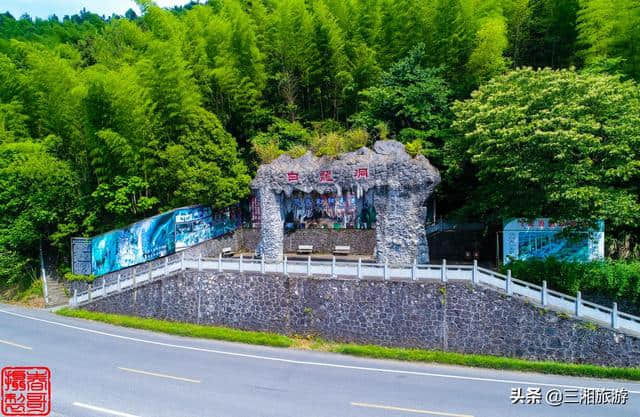 株洲旅游景区女神节免门票，男士也有份，有的免票到月底