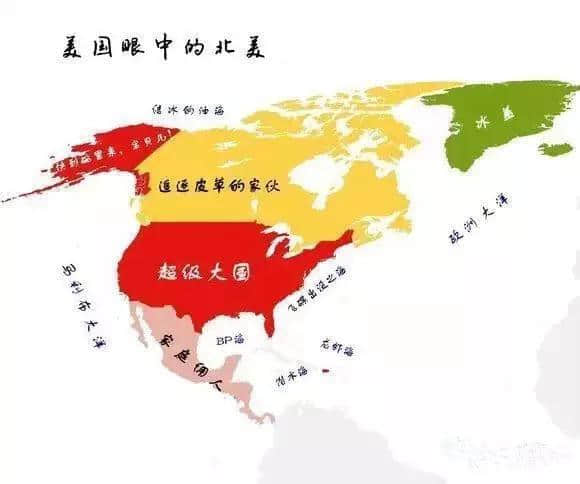 各国眼中的世界地图，看到最后，我也是醉了！