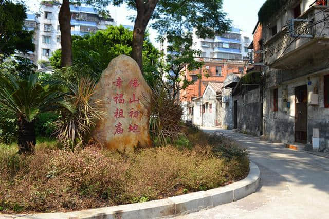 一日玩转佛山祖庙周边景点（吃喝玩乐攻略）