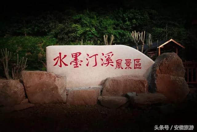 不用去外地，宣城泾县也有玻璃栈道啦！预计年底开放……