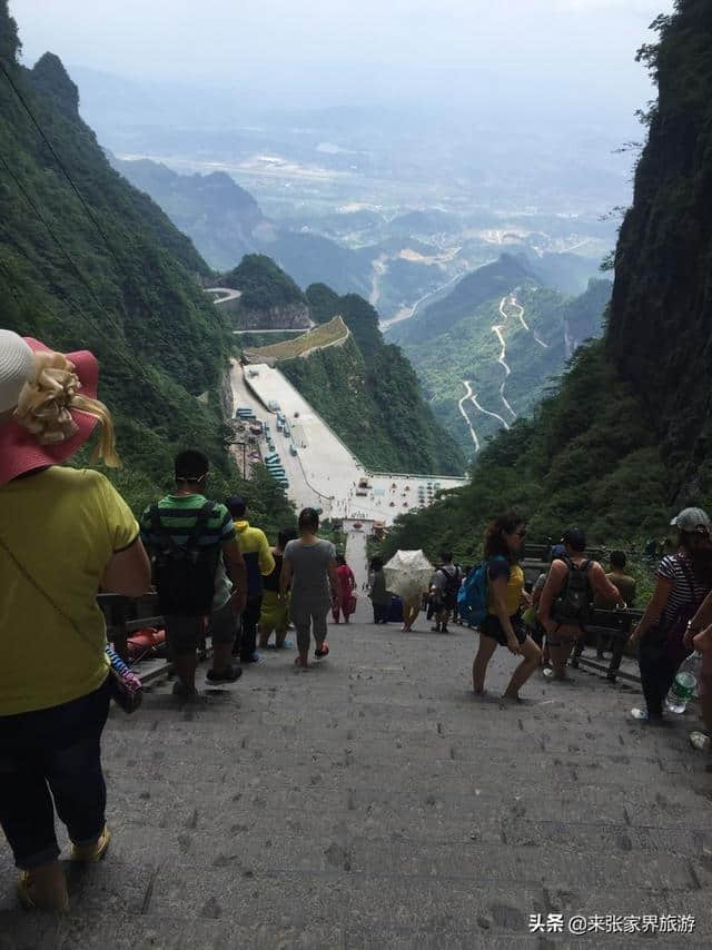 张家界森林公园+天门三日旅游攻略