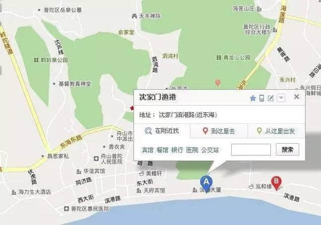 朱家尖开通首条“慈航广场—南沙”旅游专线！5元转场两地～