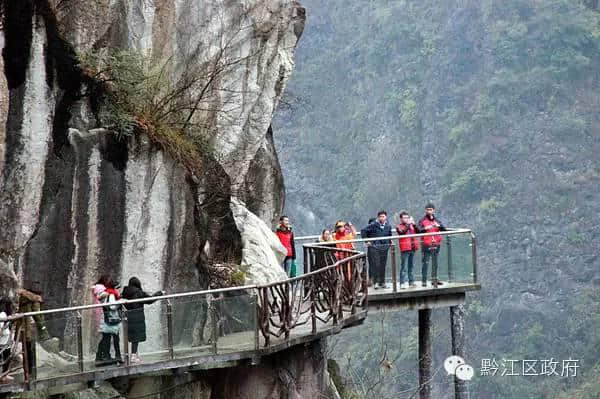 重庆又多了一家4A级旅游景区，还不赶紧去耍！