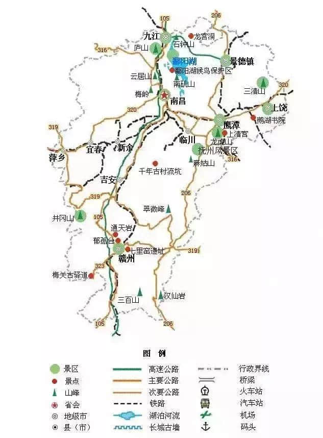 精简版全国旅游地图，简单实用！